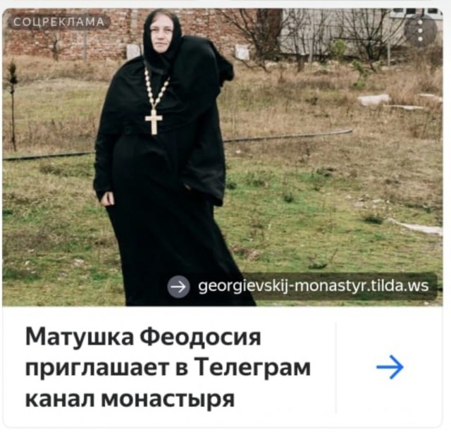 Евросоюз ввел санкции против VK и «Макс»
