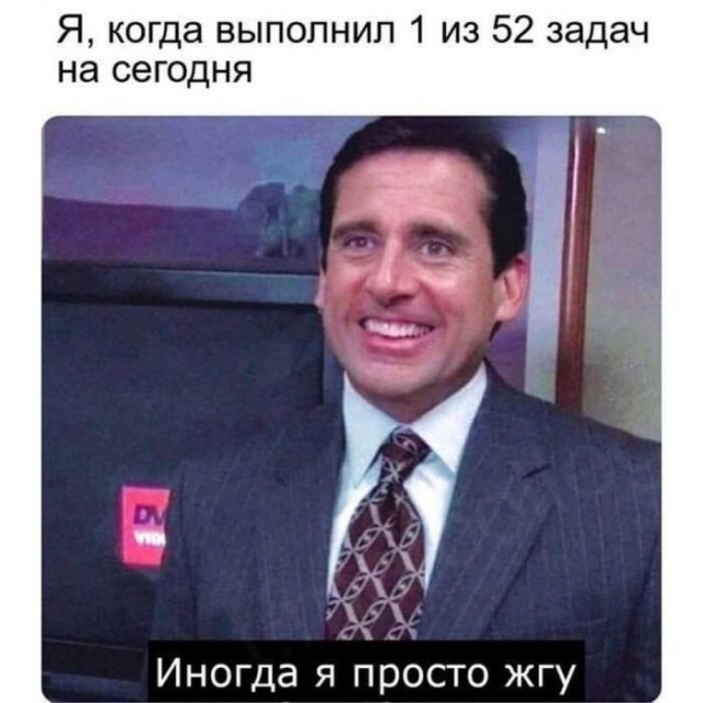 Забавные картинки, шутки из этих ваших интернетов