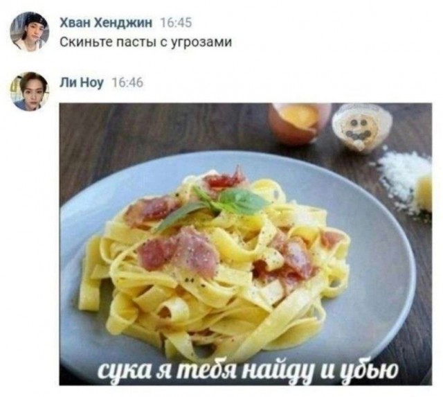 Картинки для деградации 272 (разной степени свежести)