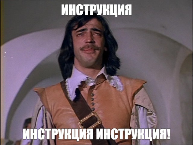 У бл@
