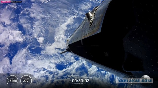 Starship-14. Первая попытка выхода на орбиту. Прямой эфир.