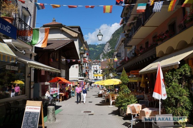 Поездка в Швейцарию