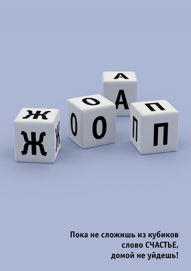 Картинки из закромов памяти