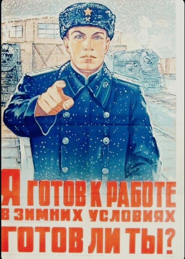 Скиньте и мне тоже рандомной херни