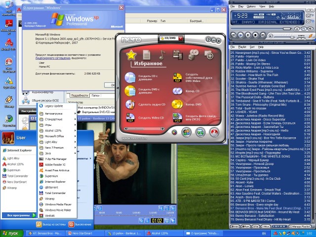 Windows XP сегодня отмечает 25 лет — культовая операционка вышла 25 октября 2001 года