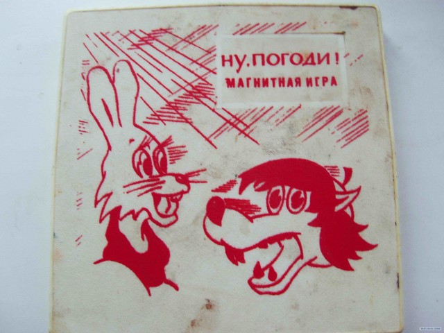 Настольные игры СССР