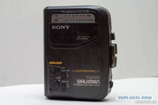 Кассете -полтинник!