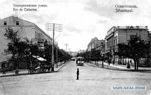 Крым на фотографиях разных лет. Очень разных