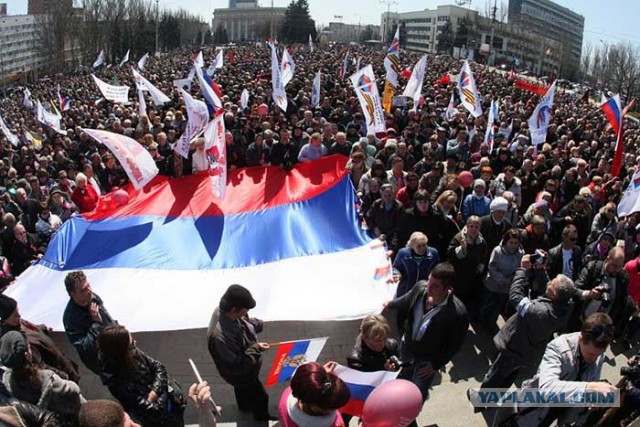 Армия Юго-Востока