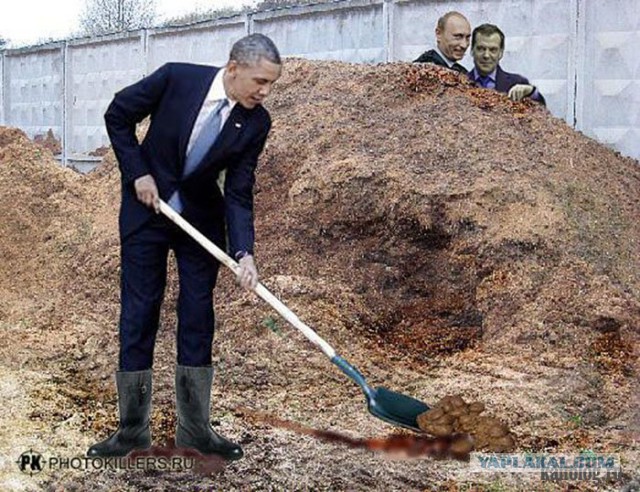 Смотрим правде в глаза