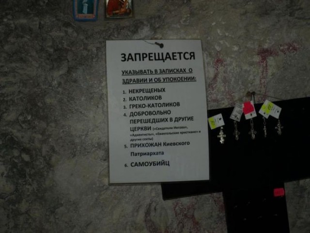 Объявления, анонсы из сети.