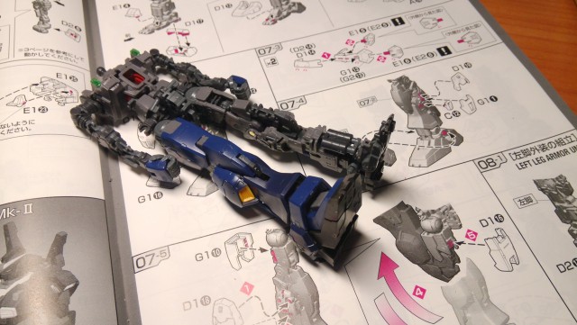 Моделизм по японски - Mobile Suit Gundam