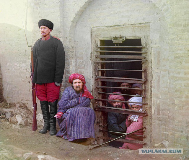 Царская Россия