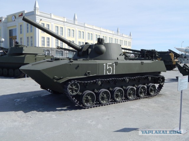 «Боевая слава Урала»