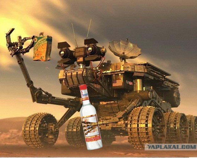 Курьёзный марсоход