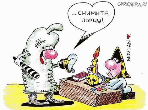 Рисованные эротические приколы