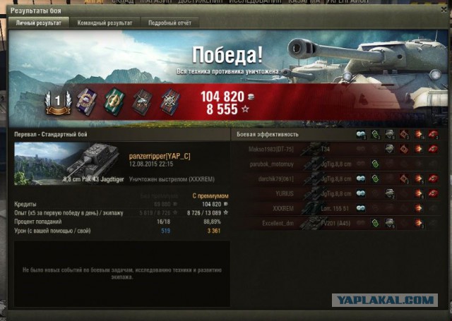 Wargaming 26