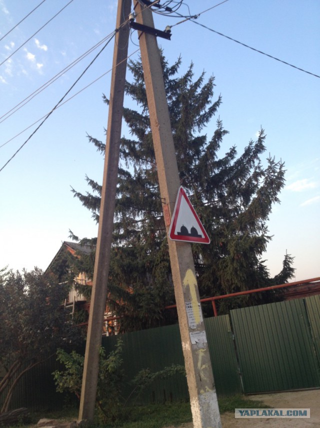 Веселые картинки