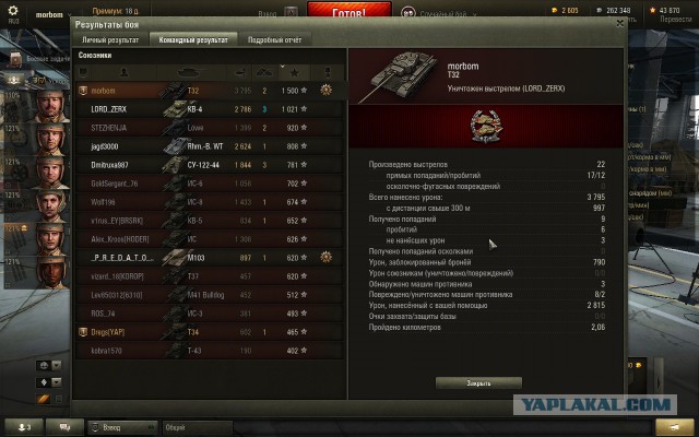 Wargaming 29