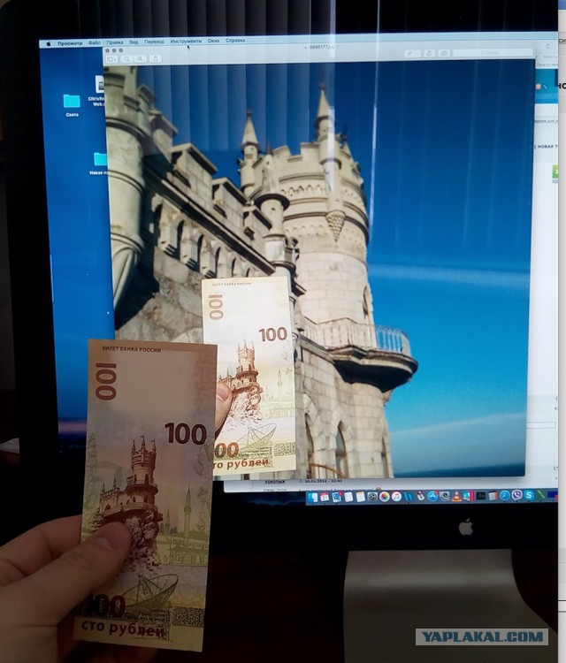 Просто похвастаюсь