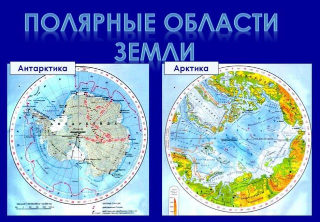 Холодная война. Чем российская армия собирается оборонять Арктику