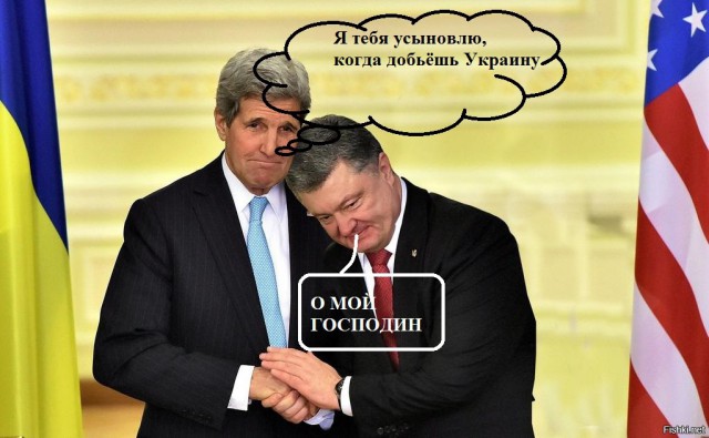 Керри: США предотвратили кровопролитие в Украине