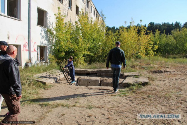 Объект 5005: бункер Эриха Мильке