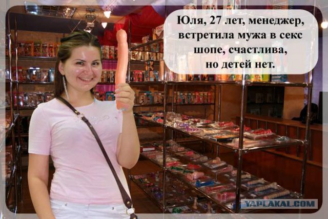 Старообрядчица