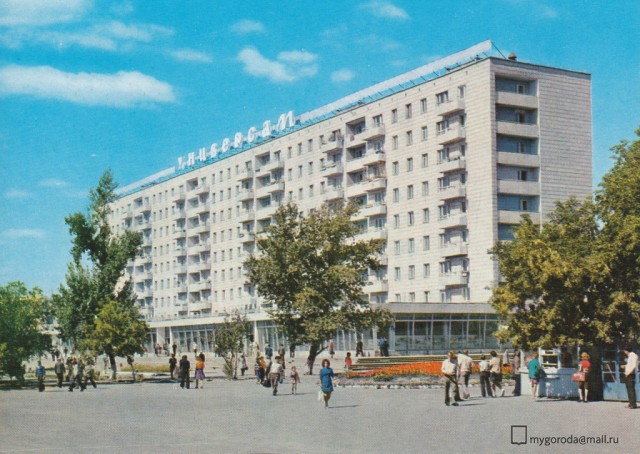 Города СССР: Целиноград (65 фото)