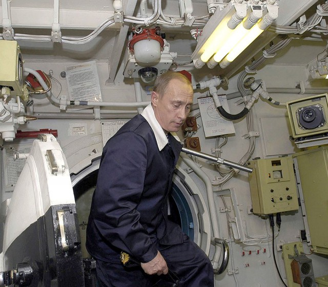 "Такого как Путин": неизвестные факты из жизни российского президента