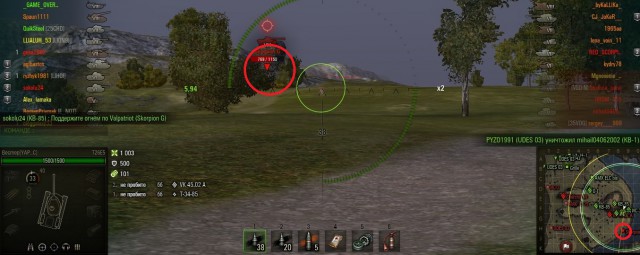 Wargaming 43