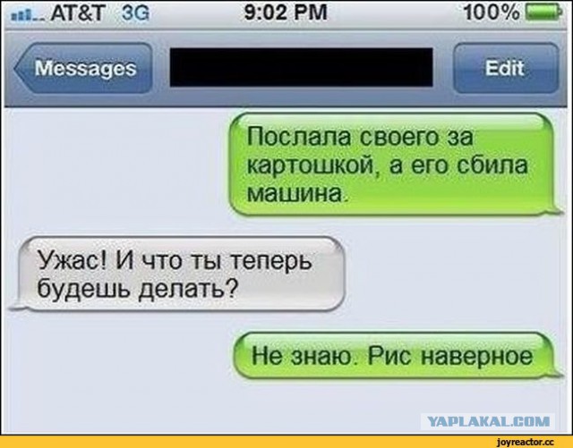 О женщинах в картинках – уголок мужского шовиниста (30+)
