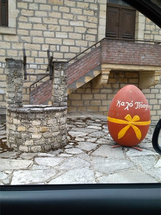 Дикий Запад. Украина
