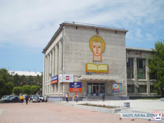 Пропавшие мозаика и фрески: потерянное советское искусство