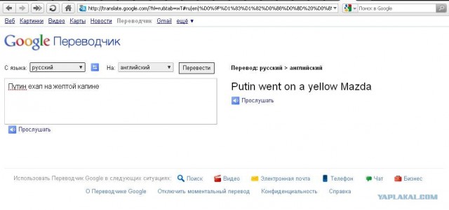 Анекдоты на вторник, 12.10.2010