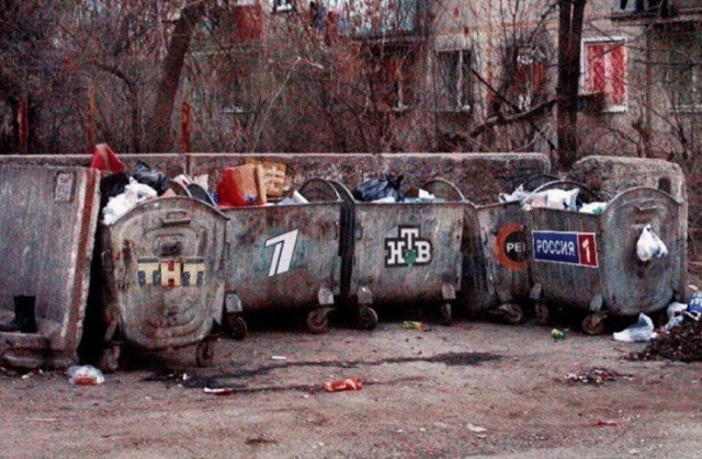 Прикольные надписи и объявления