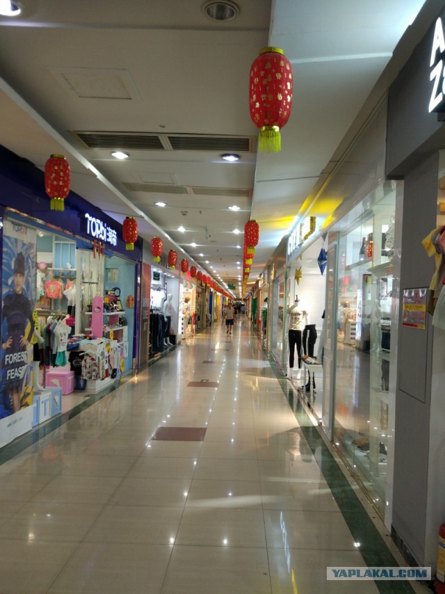 ХАЙНАНЬ. Записки путешественника. Часть первая.