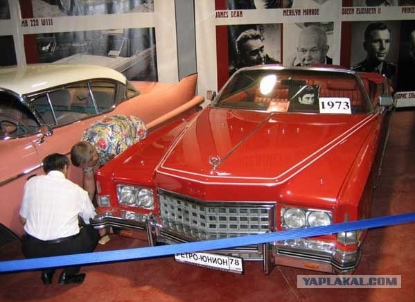 Зеленогорское ретро