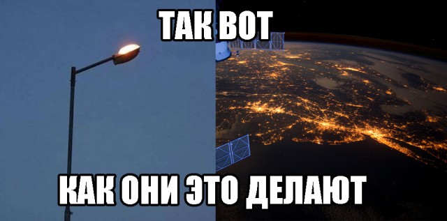 25 человек, к которым второй раз за помощью вряд ли кто обратится