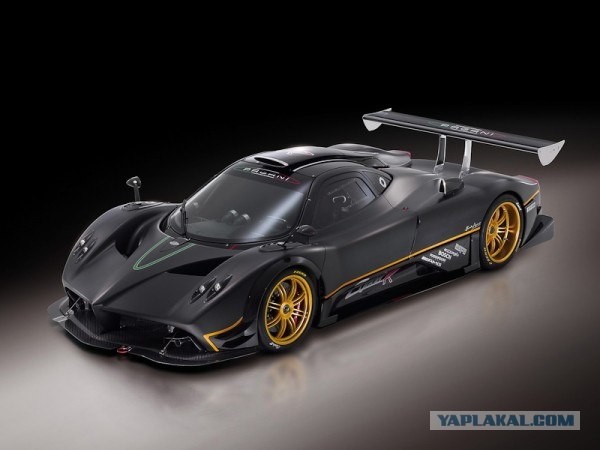 "Поганый зонтик"