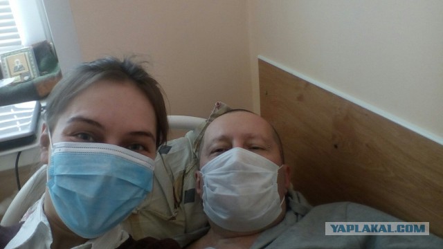 Очень хочется жить