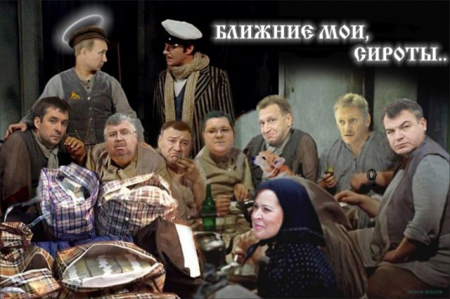 Россия пригрозила топить американские корабли