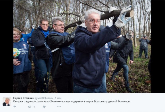 Алярм! Одуван рвется к власти и хочет стать мэром Москвы!