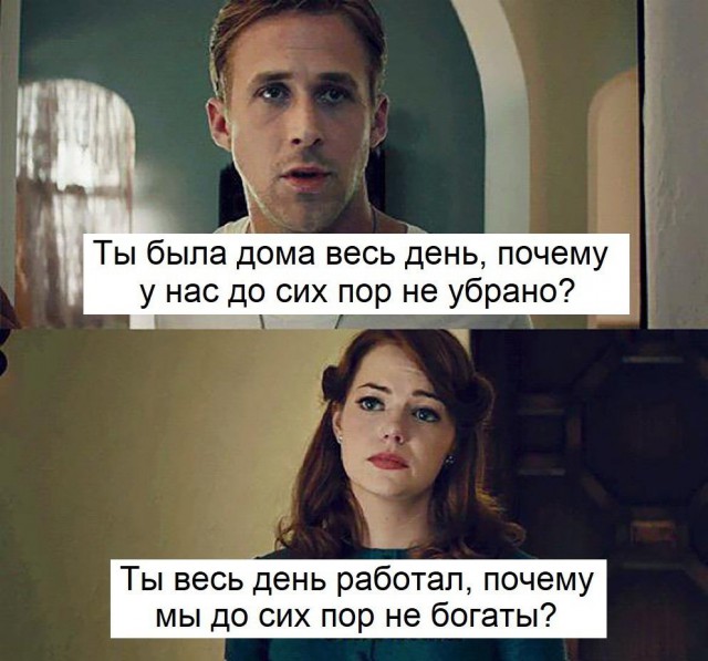Прикольные картинки обо всём
