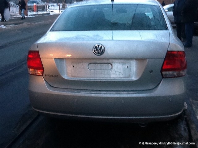 Почему не ходили трамваи