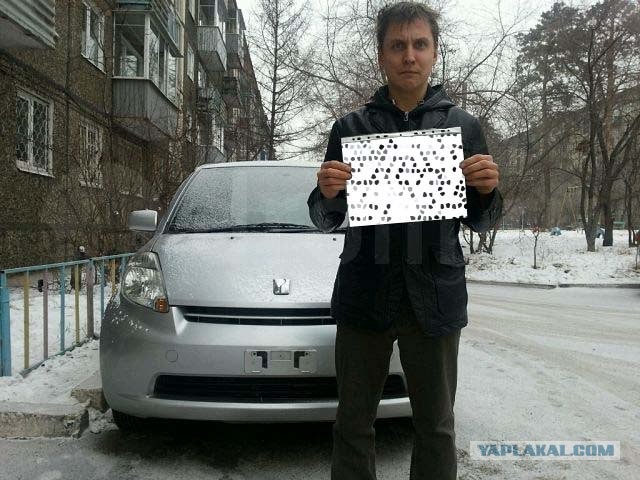 Вот так продают автомобили в Забайкалье.