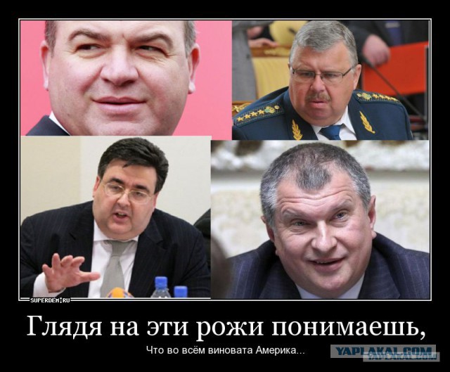 Прямая линия с Путиным