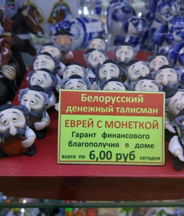 Прикалюхи