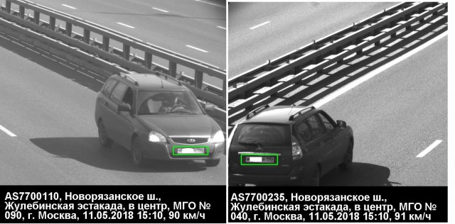 «Моргать фарами — это низкая социальная ответственность»
