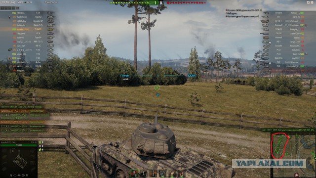 Wargaming 53